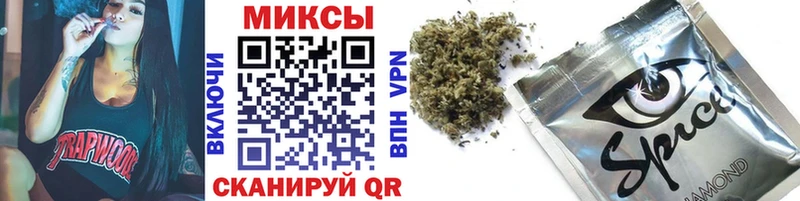 Бутират жидкий экстази  Купить  Плавск 