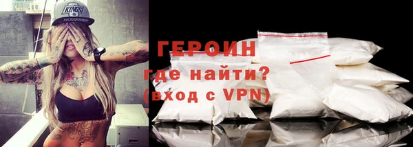 а пвп мука Заволжье