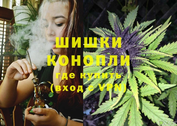 а пвп мука Заволжье