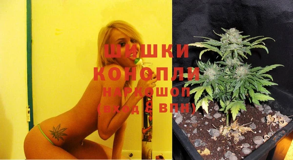 а пвп мука Заволжье
