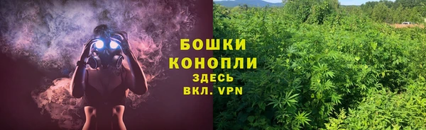 а пвп мука Заволжье