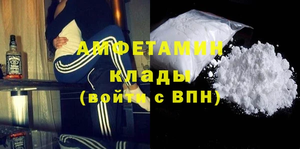 а пвп мука Заволжье